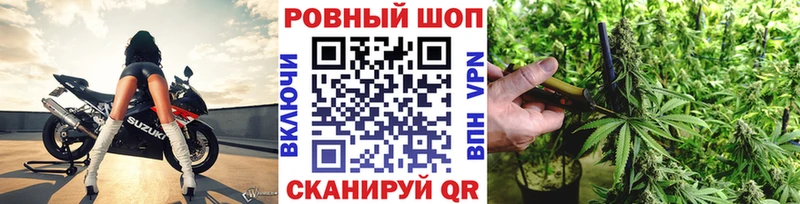 Как найти наркотики Нелидово Cocaine Alpha-PVP ГАШИШ