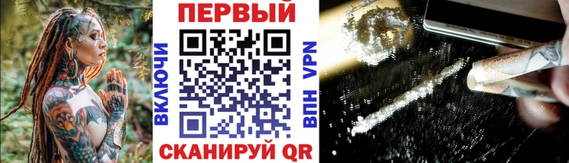 АМФЕТАМИН 98%  купить закладку  Нелидово 