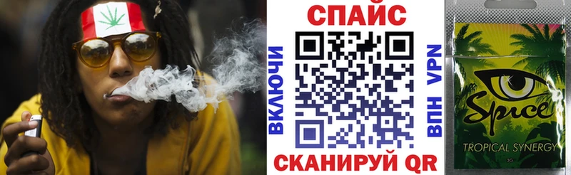 даркнет наркотические препараты  закладки  Нелидово  БУТИРАТ бутандиол 