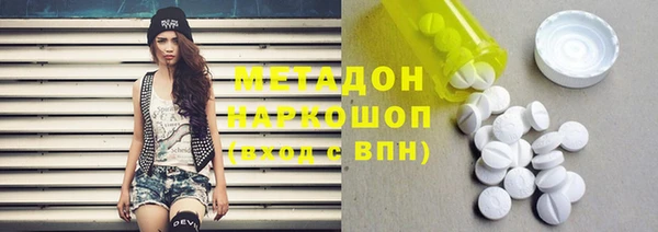 ГАЛЛЮЦИНОГЕННЫЕ ГРИБЫ Алексин