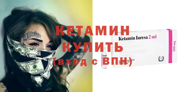 кокаин перу Абинск