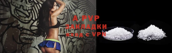 a pvp Алексеевка
