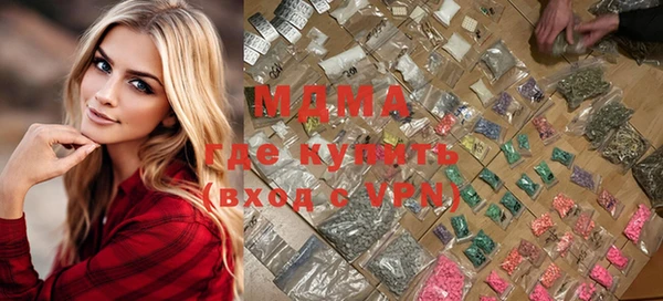 дурь Алзамай