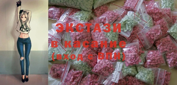 дурь Алзамай