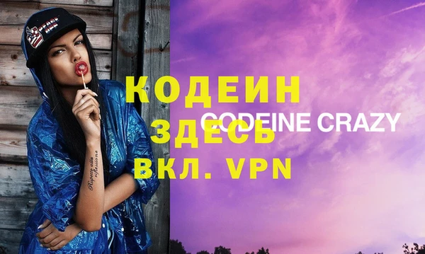 прущие крисы Нягань