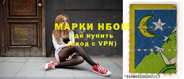 дурь Алзамай