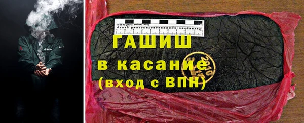 дурь Алзамай