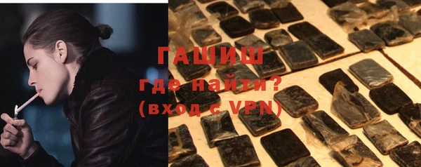 дурь Алзамай